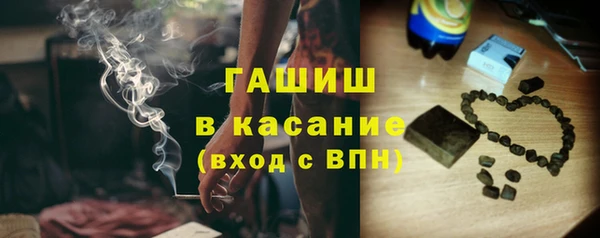 ешки Баксан