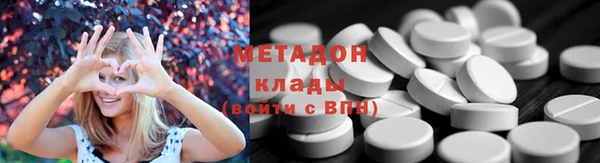 а пвп мука Армянск
