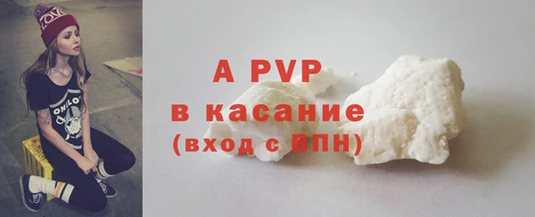ешки Баксан