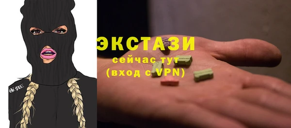 ешки Баксан
