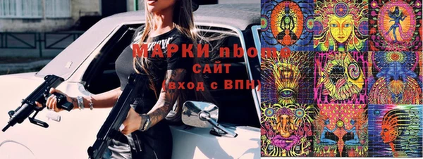 ешки Баксан