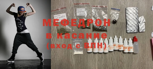 ешки Баксан