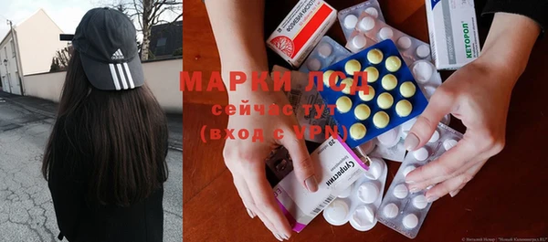 ешки Баксан