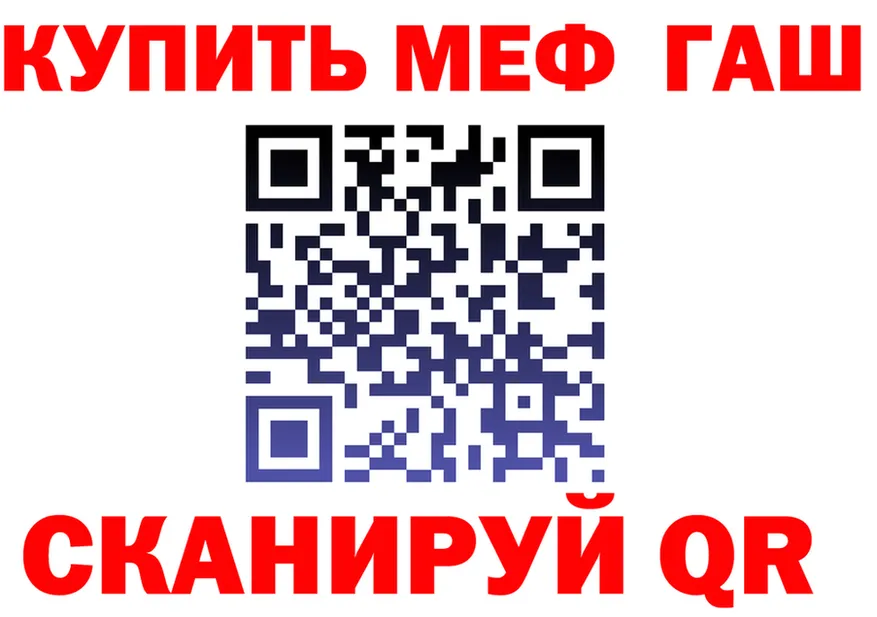 АМФ VHQ зеркало дарк нет ОМГ ОМГ Кировск